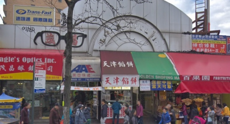Flushings Golden Shopping Mall Closes For Renovations